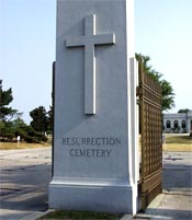 The gates of Resurrection Cemetery - photo by Marcus Foxglove Griffin.